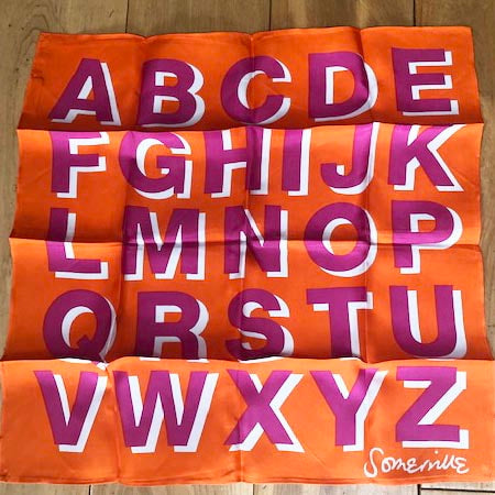 Silk Small Alphabet Square - Orange